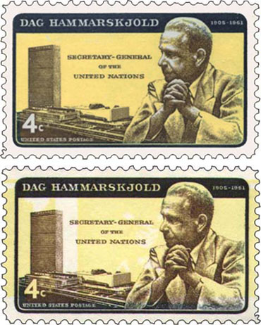 hammarskjoldstamp01