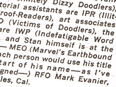 bullpenpagejul67a