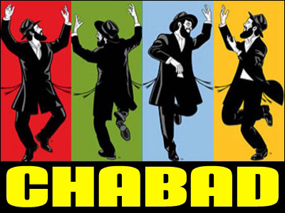 chabad13