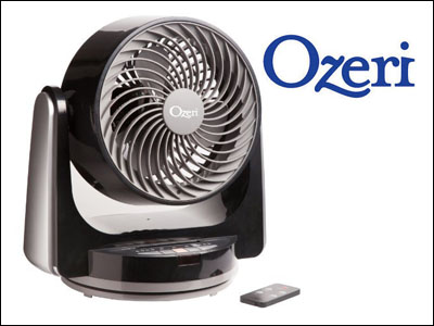 ozerifan